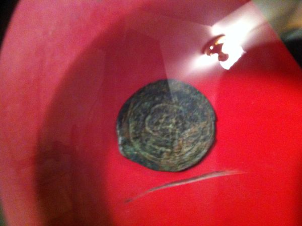 Please-Help-Identifying-Coin