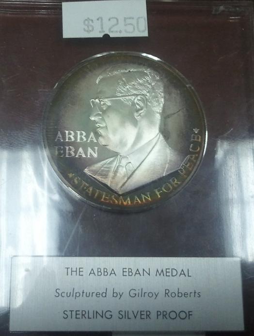 Abba-Eban-Sterling-Proof-Medal