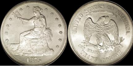 Real-Or-Fake-Trade-Dollar?