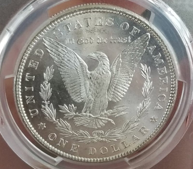 1882-P-Morgan,-MS-65,-Prooflike?