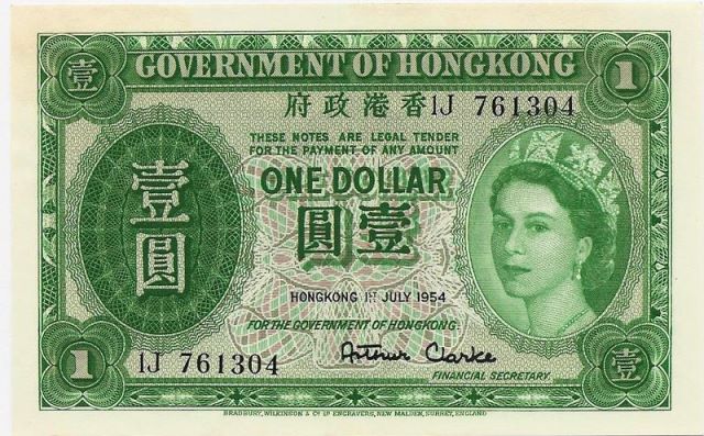I-Found-Some-Rare-Ancient-Notes-In-My-House..........