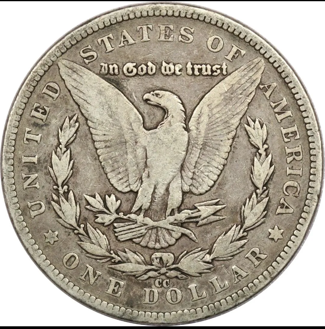 1890-CC-Morgan-Dollar-Grade