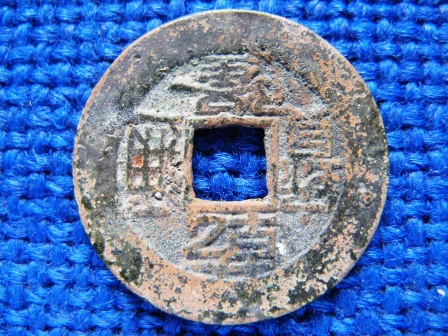 Cash-Coin