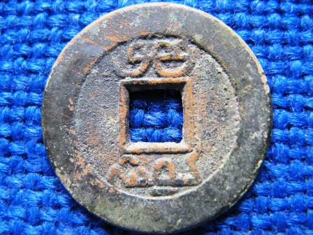Cash-Coin