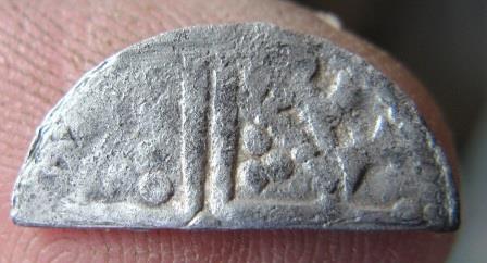 Cut-Hammered--Coin