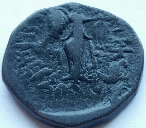 Indo-Parthian,-Pakores-Ae-Tetradrachm