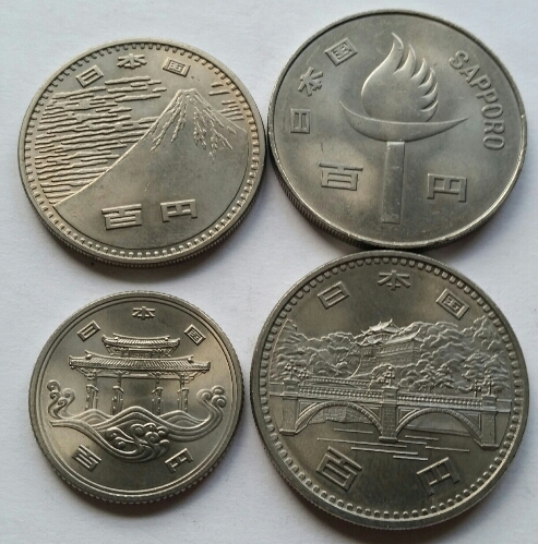 A-Bit-Of-Sorting-For-Modern-Japanese-Coins-1870---1948