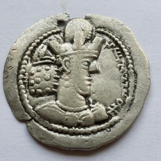 Huns:-AR-Drachm-Pre-Peroz-Imitation-In-The-Name-Of-Vahrn-Kushanshah