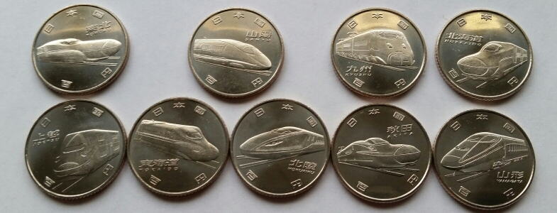 Solid-Deal-On-Japanese-Shinkansen-Train-100-Yen-Set-Us-Buyers