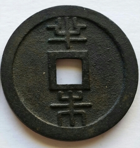 49-Days-Of-Low-Mintage-US-And-World-Coins