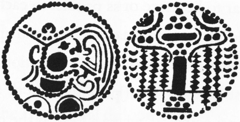 Ancient-India-Gadhiya-Indo-Sassanian-Coin---I-Guess