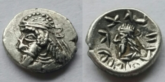 Persis---AR-Obol-Of-Napad
