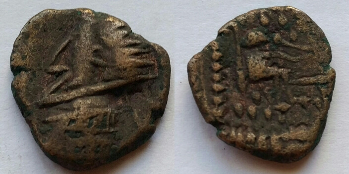Something-New---Barbarous-Ae-Drachm---Parthian-Imitative-1/19