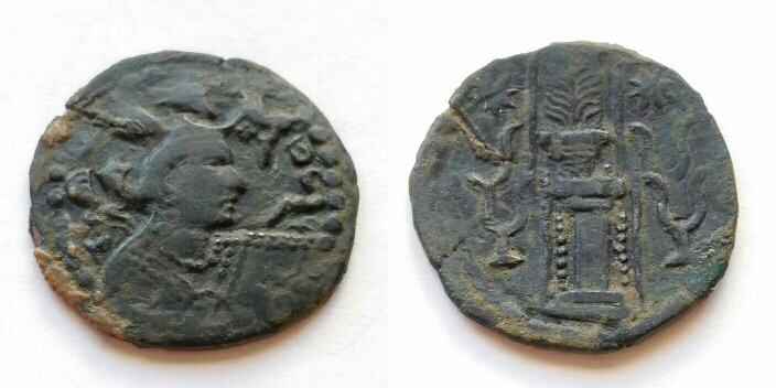 Help-With-Identifying-This-Coin-Please