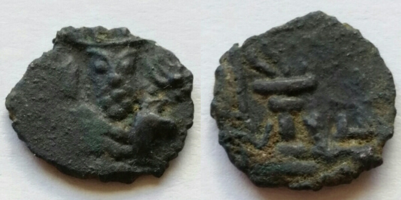 Kidarites?-Ae-11-Facing-Bust-/-Fire-Altar-6/19