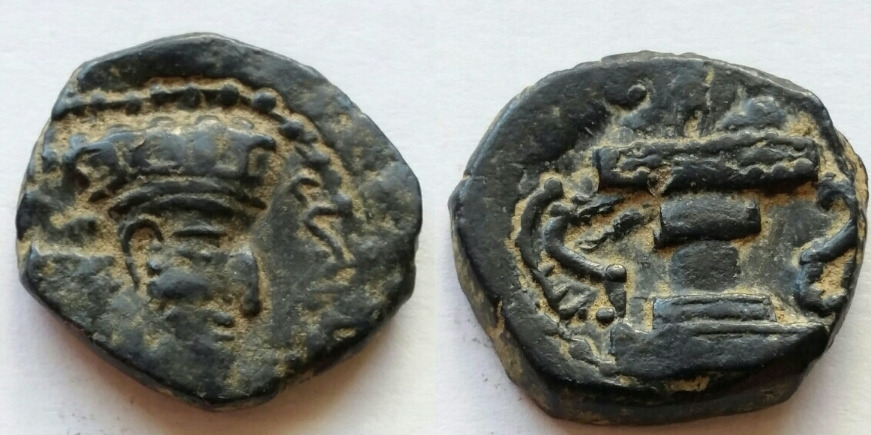 Kushano-Sassanians---Peroz-I-Kushanshah-7/19
