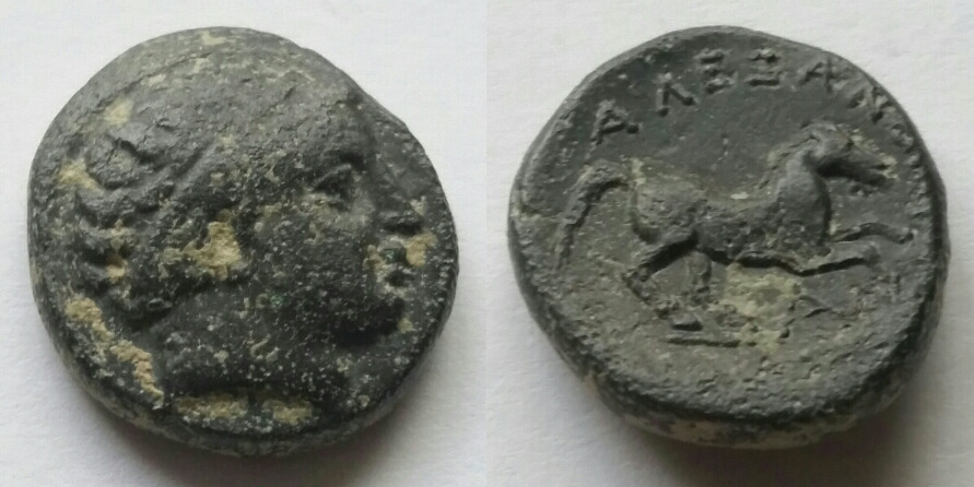 Alexander-III-Ae,-Galloping-Horse-Right
