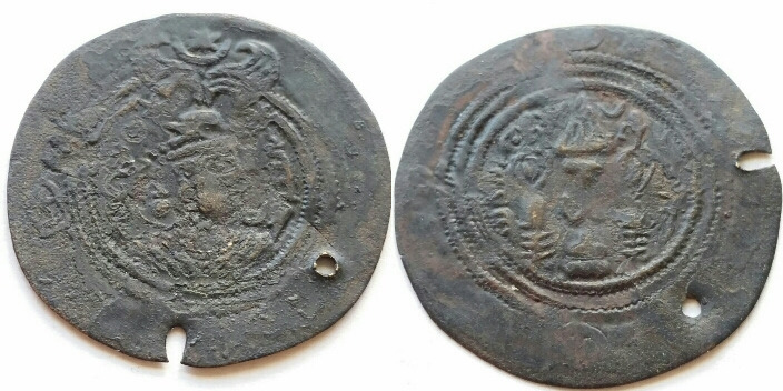 Arab-Sassanian-Ae-Pashiz,-Khusro-II-Imitative-10/19