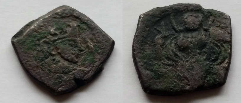 Kidarites---Square-Ae-Imitating-Shapur-II-14/19