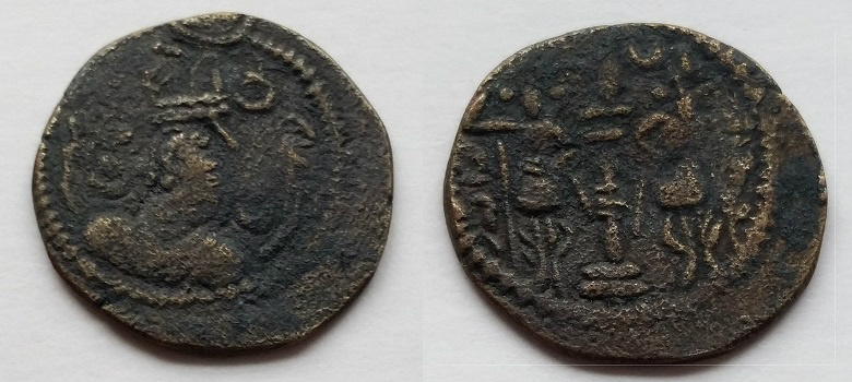 Sassanain---Unknown-Ae-1/6-Unit-15/19