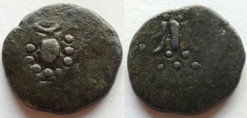 Haven't-Forgotten-My-Indo-Sassanians!-Here's-An-Extra-Enigmatic-One!