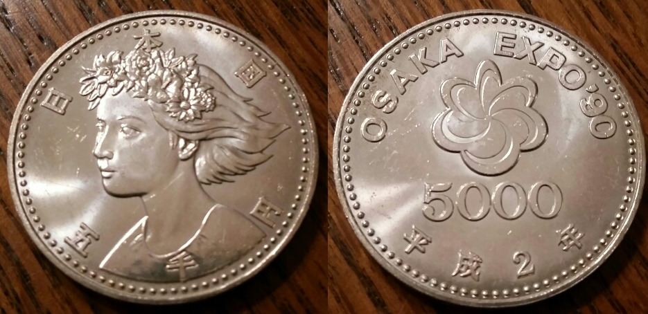 Last-Time-Face-Value-Exceeded-Melt-Value-On-World-Silver...?