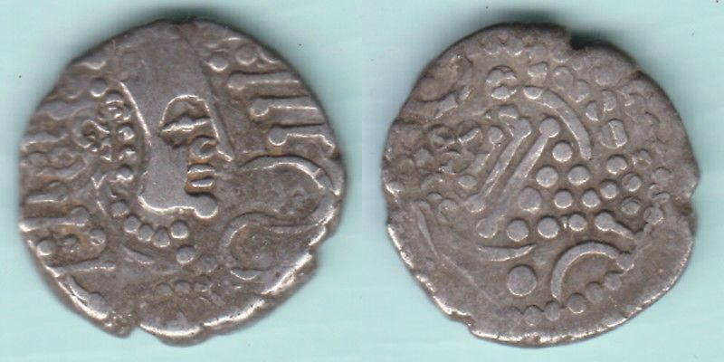 Indo-Sassanian-Error-Fun!-180-Degree-Rotated-Double-Strike!