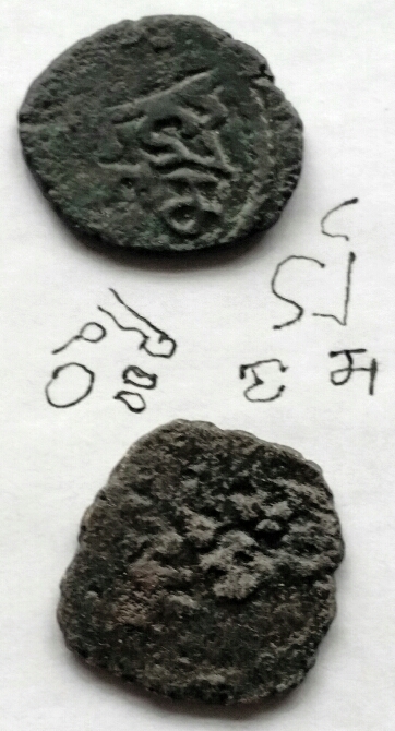 More-Indo-Sassanian-Uber-Rarity-Silliness---Sri-Dama