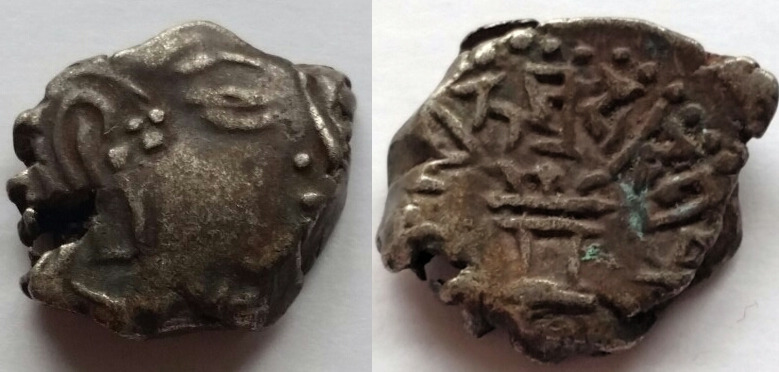 Gupta-Empire---AR-Drachm-Of-Skandagupta