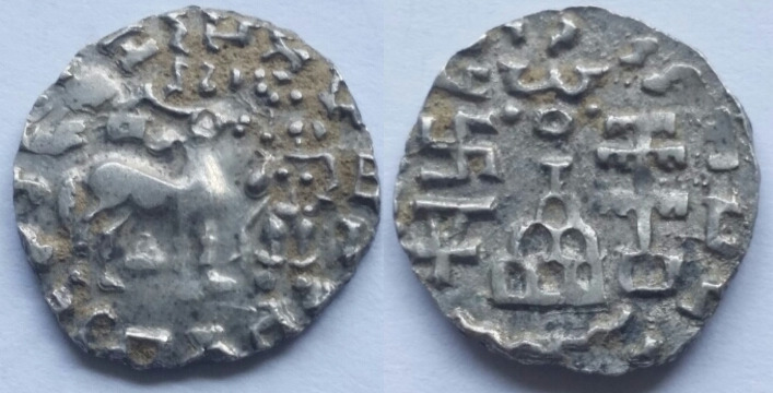 Boogie,-Boogie,-Amoghabhuti-AR-Drachm,-Kunindas