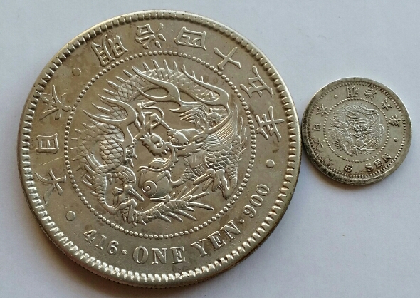 Yet-Another-Forum-Game---Numismatic-Go-Fish!