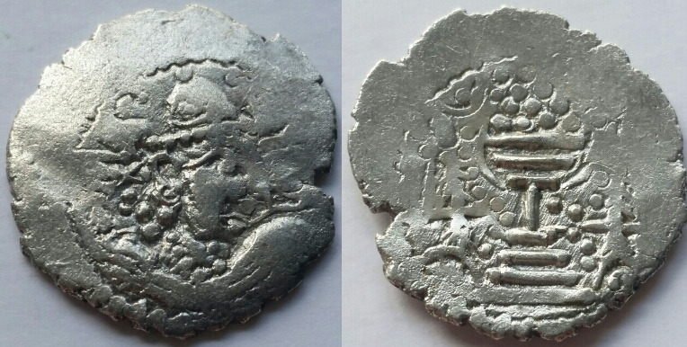 Indo-Sassanian-Coinage---Series-1.1---Early-Types
