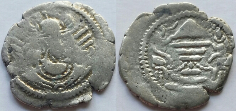 Indo-Sassanian-Coinage---Series-1.1---Early-Types
