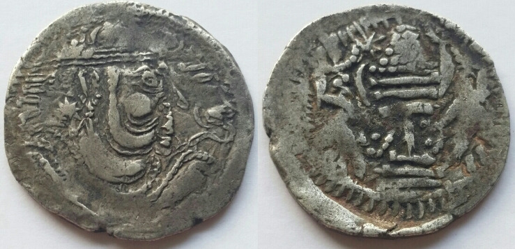 Indo-Sassanian-Coinage---Series-1.1---Early-Types
