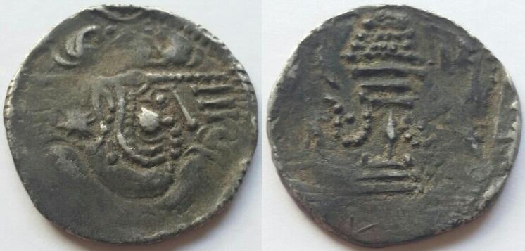 Indo-Sassanian-Coinage---Series-1.1---Early-Types