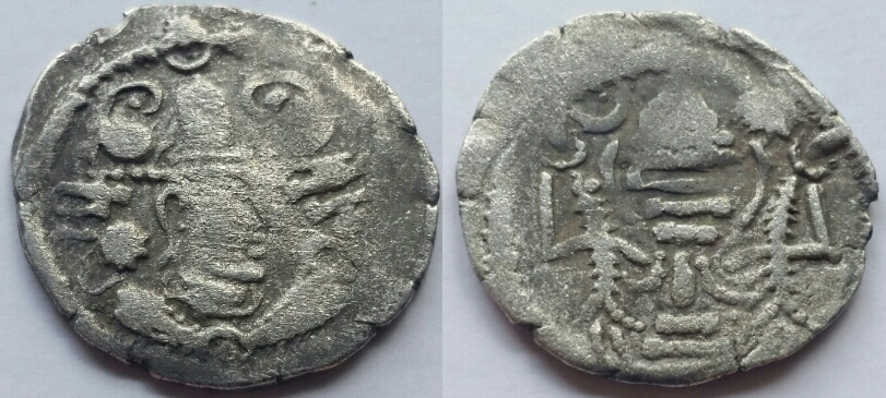 Indo-Sassanian-Coinage---Series-1.1---Early-Types