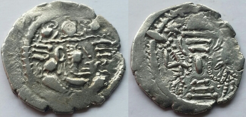 Indo-Sassanian-Coinage---Series-1.1---Early-Types