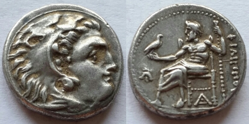 Macedon,-AR-Drachm-Of-Philip-III-Arrhidaeus,-Brother-Of-Alexander-The-Great