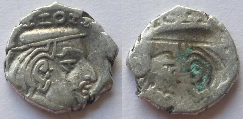 Heads,-I-Win!-Brockage-AR-Drachm-Of-Western-Kshatrapas