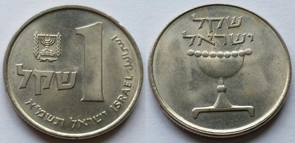 Yet-Another-Forum-Game---Numismatic-Go-Fish!
