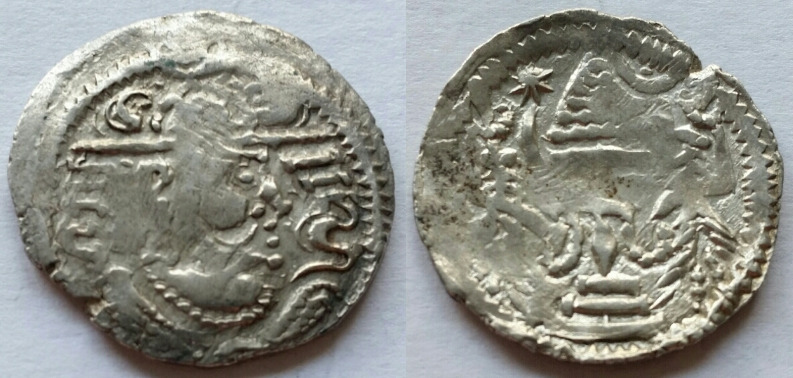 Indo-Sassanian-Coinage---Series-1.1---Early-Types