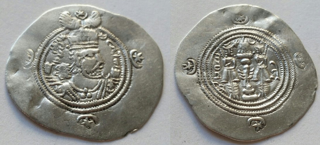 Yazdegerd-III---The-Twilight-Of-The-Sassanian-Empire