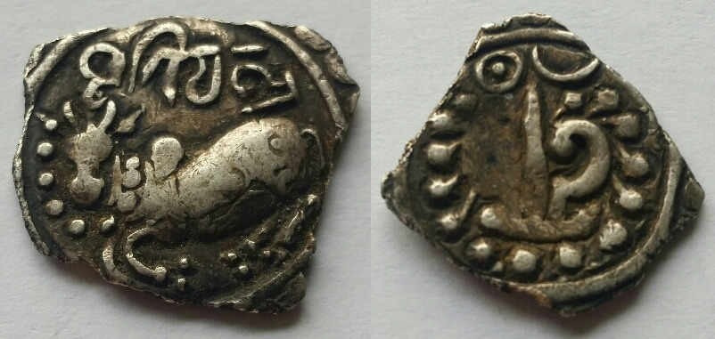 Random-Ebay-Find---India,-Burma-AR-Unit-Of-Dhritichandra-597-600-Ad