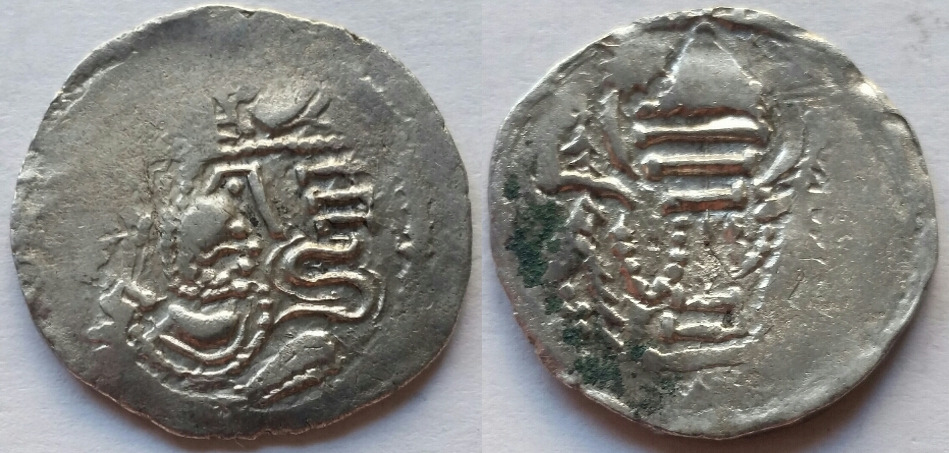 Indo-Sassanian-Coinage---Series-1.1---Early-Types