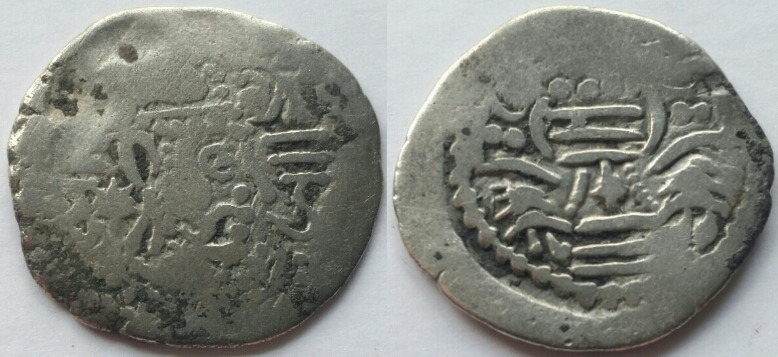 Indo-Sassanian-Coinage---Series-1.1---Early-Types