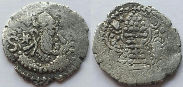 Indo-Sassanian-Coinage---Series-1.1---Early-Types