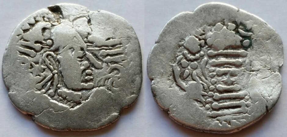 Indo-Sassanian-Coinage---Series-1.1---Early-Types