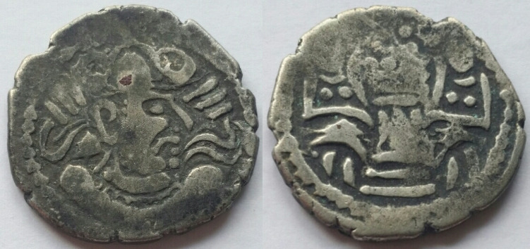 Indo-Sassanian-Coinage---Series-1.1---Early-Types