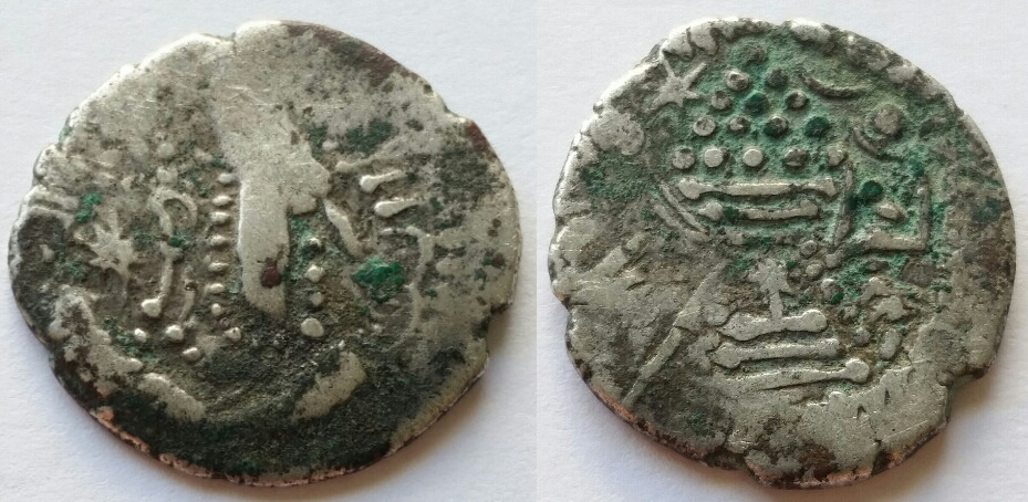 Indo-Sassanian-Coinage---Series-1.1---Early-Types