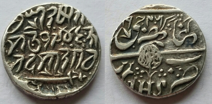 Newp:-Jammu-&-Kashmir-AR-Rupee-Pratap-Singh-1889